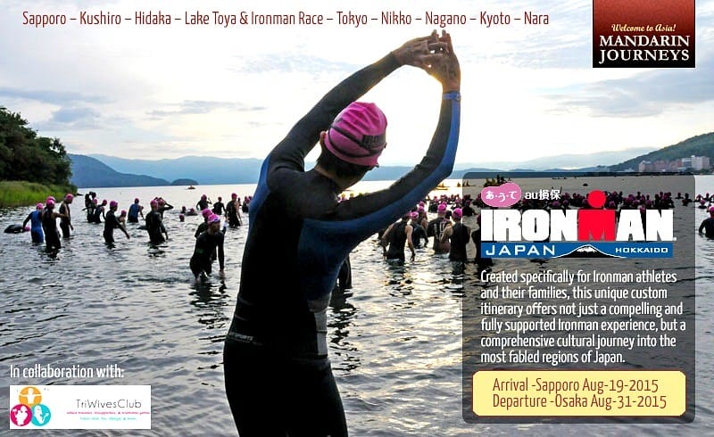 twcmjPOSTERIRONMAN(with-triwives)