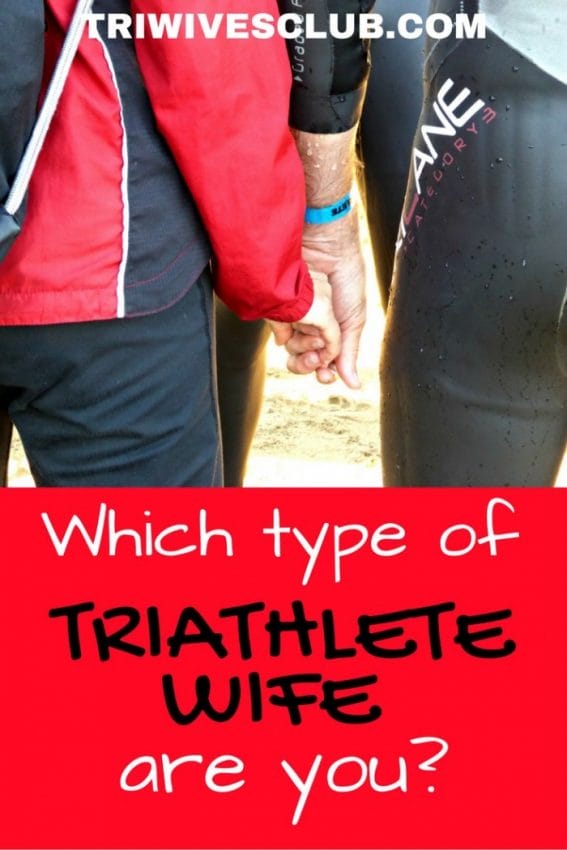 which type of triathlete wife are you